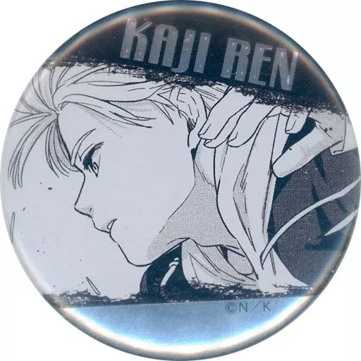 梶蓮 バースデイ メタル缶バッジ 梶 蓮 バースディ メタル 缶バッジ 梶蓮 バースデイ メタル缶バッジ 梶 蓮 バースディ メタル 缶バッジ