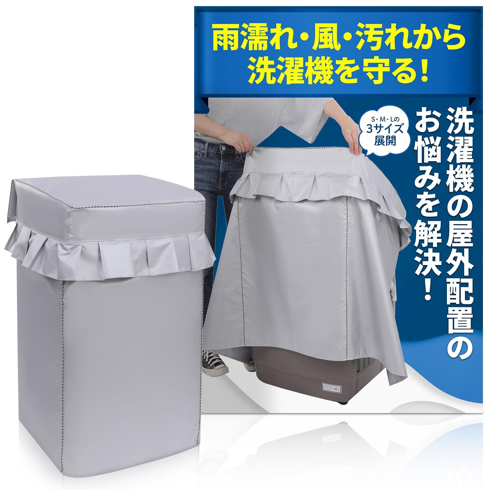 疾風 虎雅 つり具の上州屋 - あなたのフィッシング＆アウトドアライフをサポート