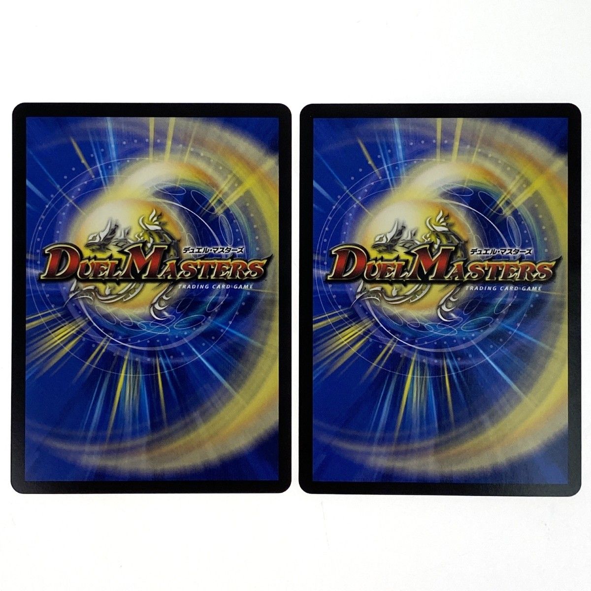デュエルマスターズ 飛翔龍5000VT 24BD5 VIC 11/60 4枚セット