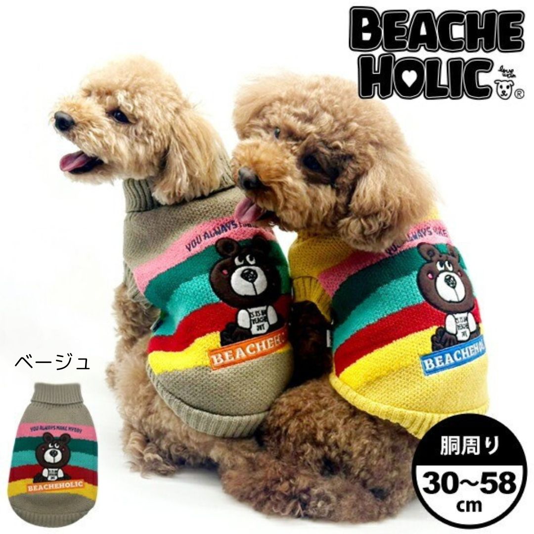 ワイルド・スピード オクタロジー DVD SET (初回生産限定)