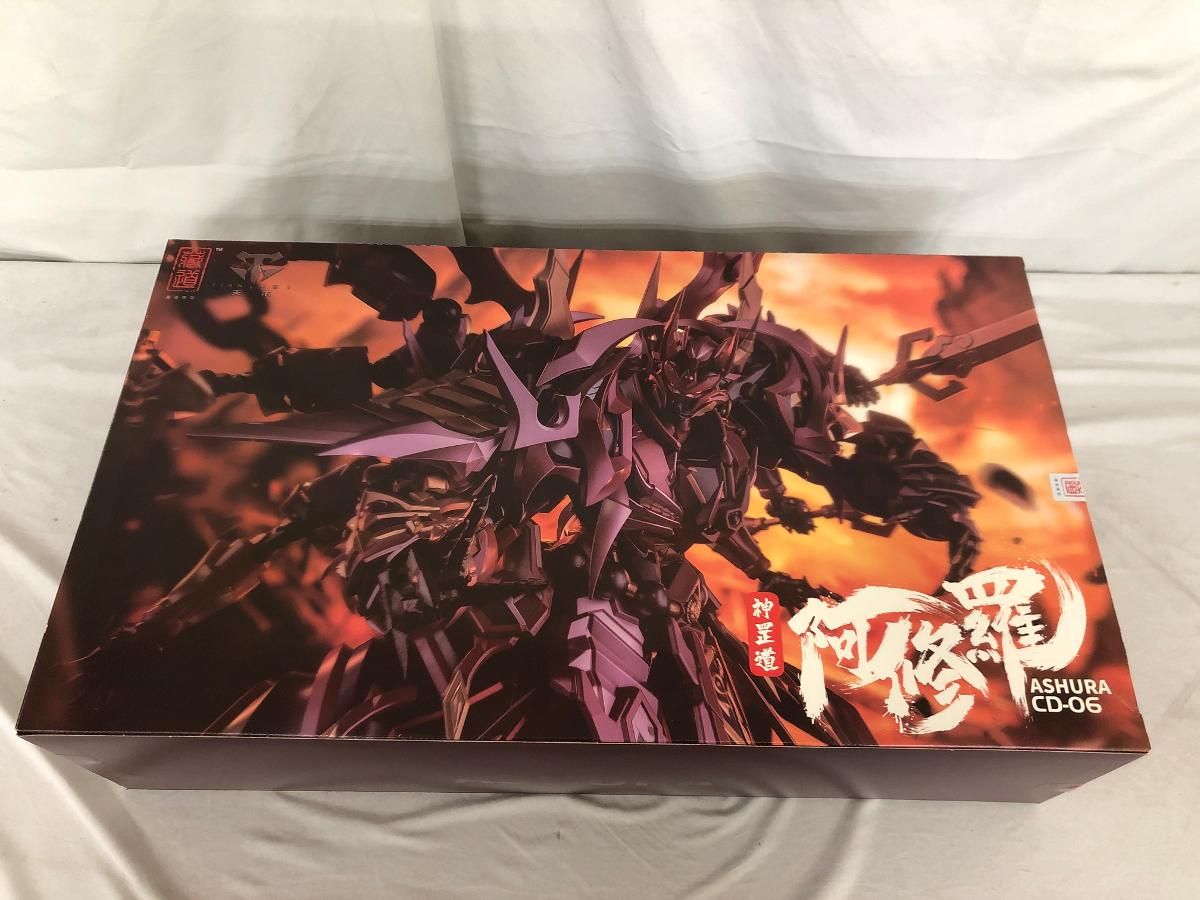 蔵道模型 阿修羅 CD-06 蔵道模型 合金可動フィギュア 阿修羅 CD06 節約 Amazon | ZEN Of
