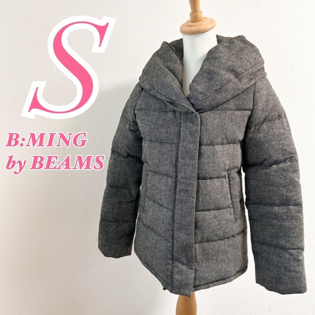 B:MING by BEAMS ダウンジャケット Sサイズ ブラック ホワイト
