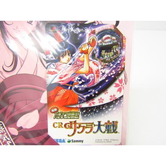 実戦パチンコ必勝法! CRサクラ大戦 Amazon | 実戦パチンコ必勝法! CRサクラ大戦 | ゲーム