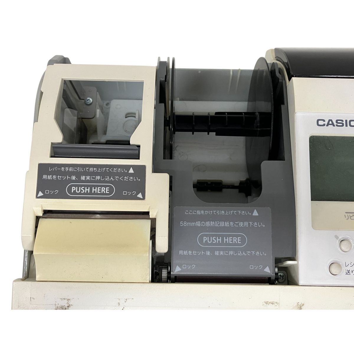 カシオレジスター　TK-2800　店名無料　コンパクト上位機種　566011 カシオレジスター TK-2800 店名無料 コンパクト上位機種 566011