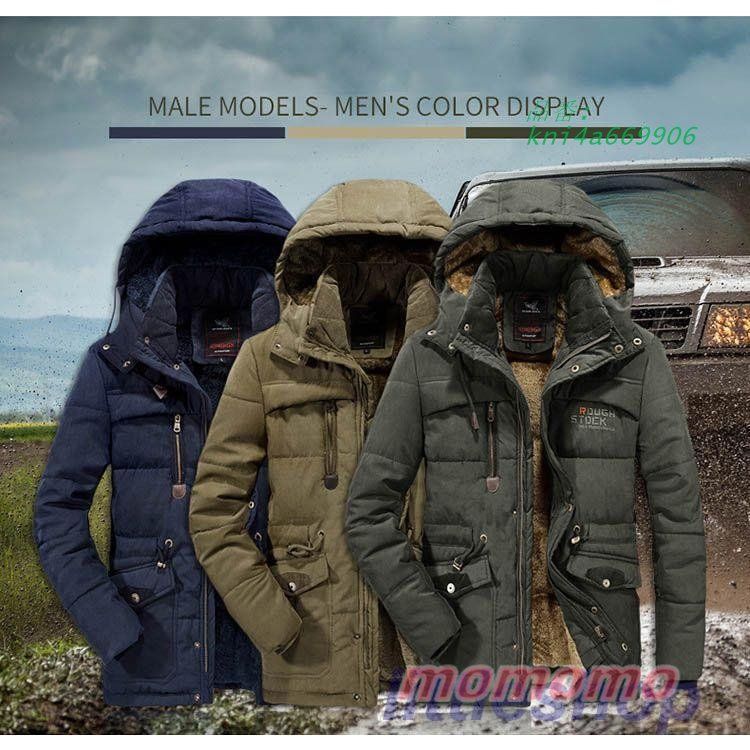 ジャケット中綿コートモッズコート 暖か防寒対策