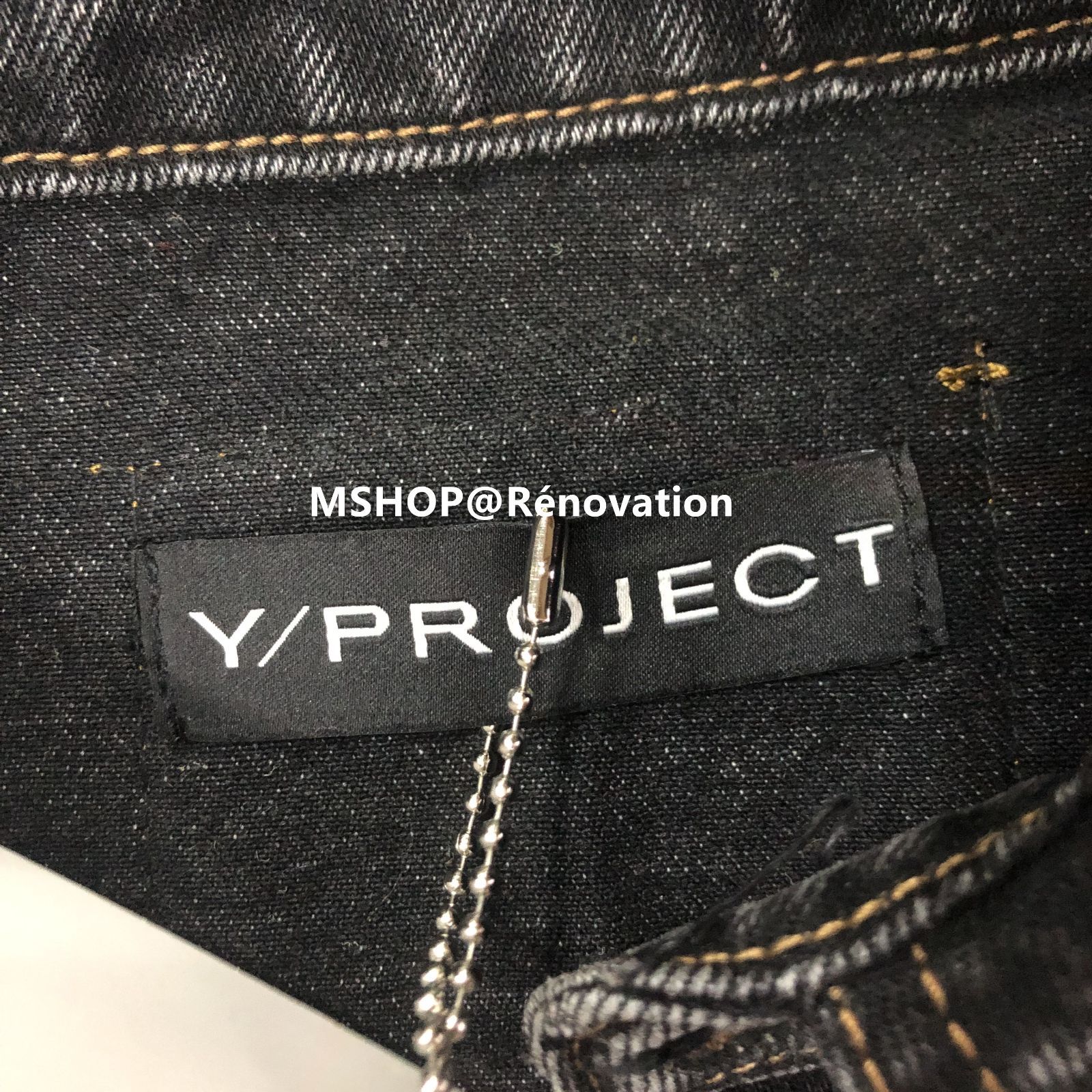 Y|project