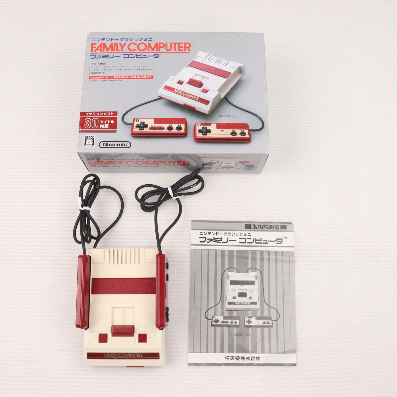 ポケモン X Y ROMガチャ大当たり寄せ集め ポケモン中古ガチャ