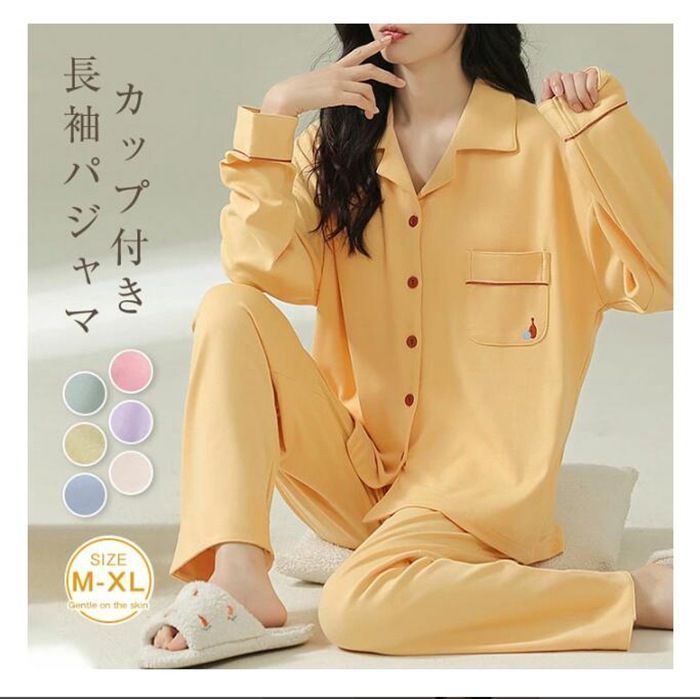 新品タグ付き マタノアツコ パジャマ ルームウェア ワンピ