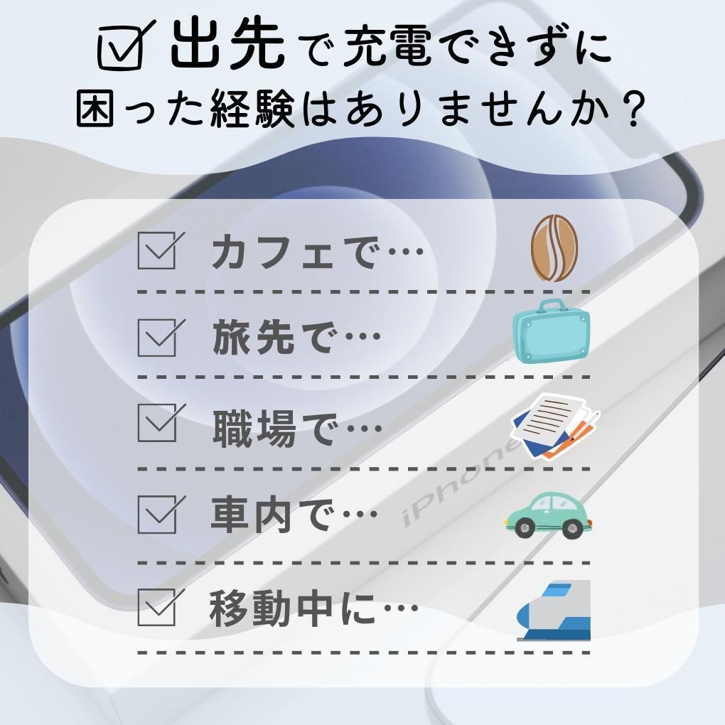 ライトニングケーブル3miPhone充電ケーブルiPhone充電器カラーケーブル高速充電lightningケーブルIphoneじゅうでんきケーブル充電ケーブル急速充電アイフォン線アイホン黒色スマートフォン変換アンドロイド携帯電話安い安価格安激安カラフル可愛い