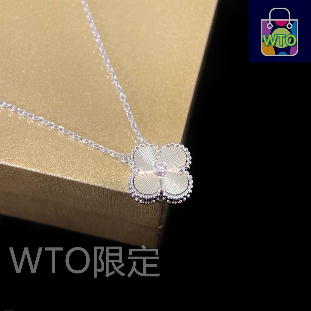 ヴィンテージ アルハンブラ ペンダント、ギヨシェ 、ヴァン