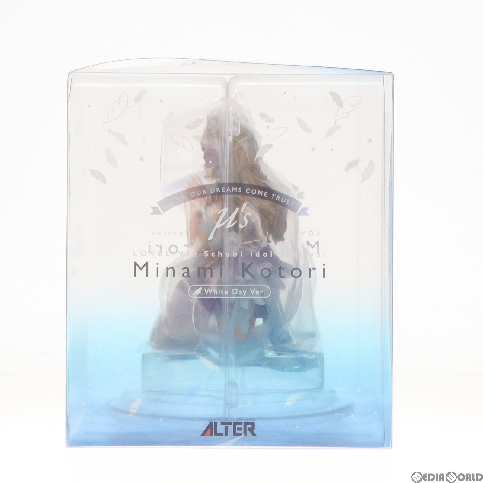 南ことり(みなみことり) ホワイトデー編 ラブライブ! スクールアイドル