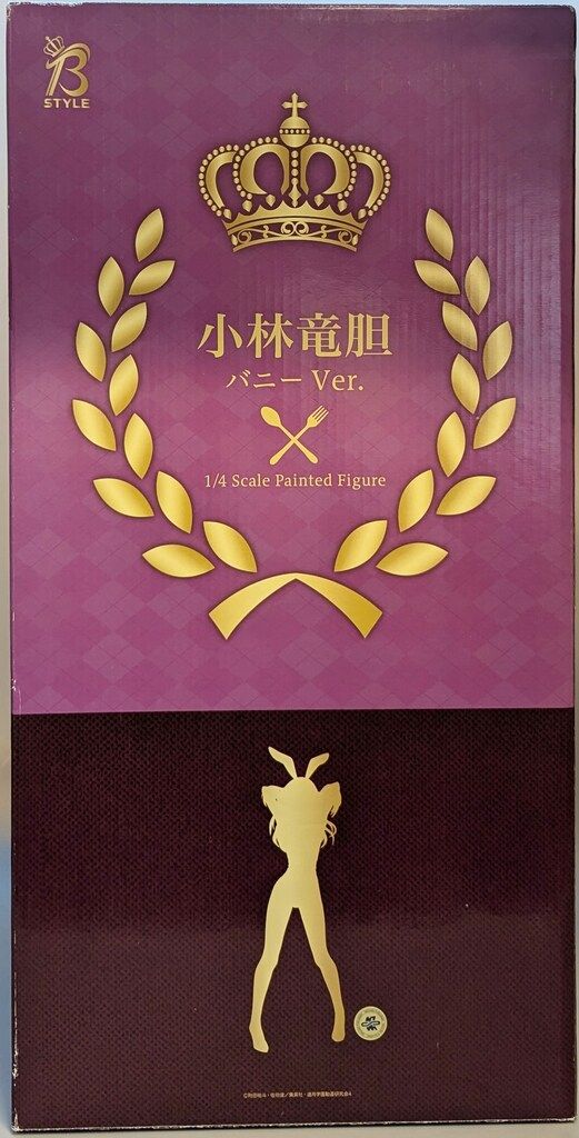 FREEing 食戟のソーマ 小林竜胆 バニーVer.