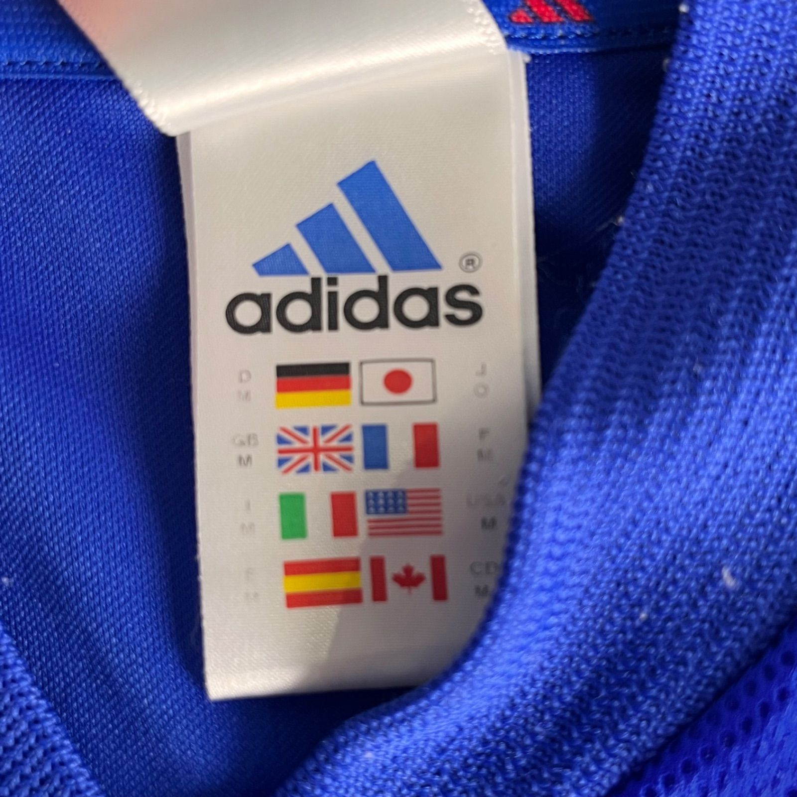 Adidas FRANCE Jersey 2008 2009 #12 Henry Away Shirt Football