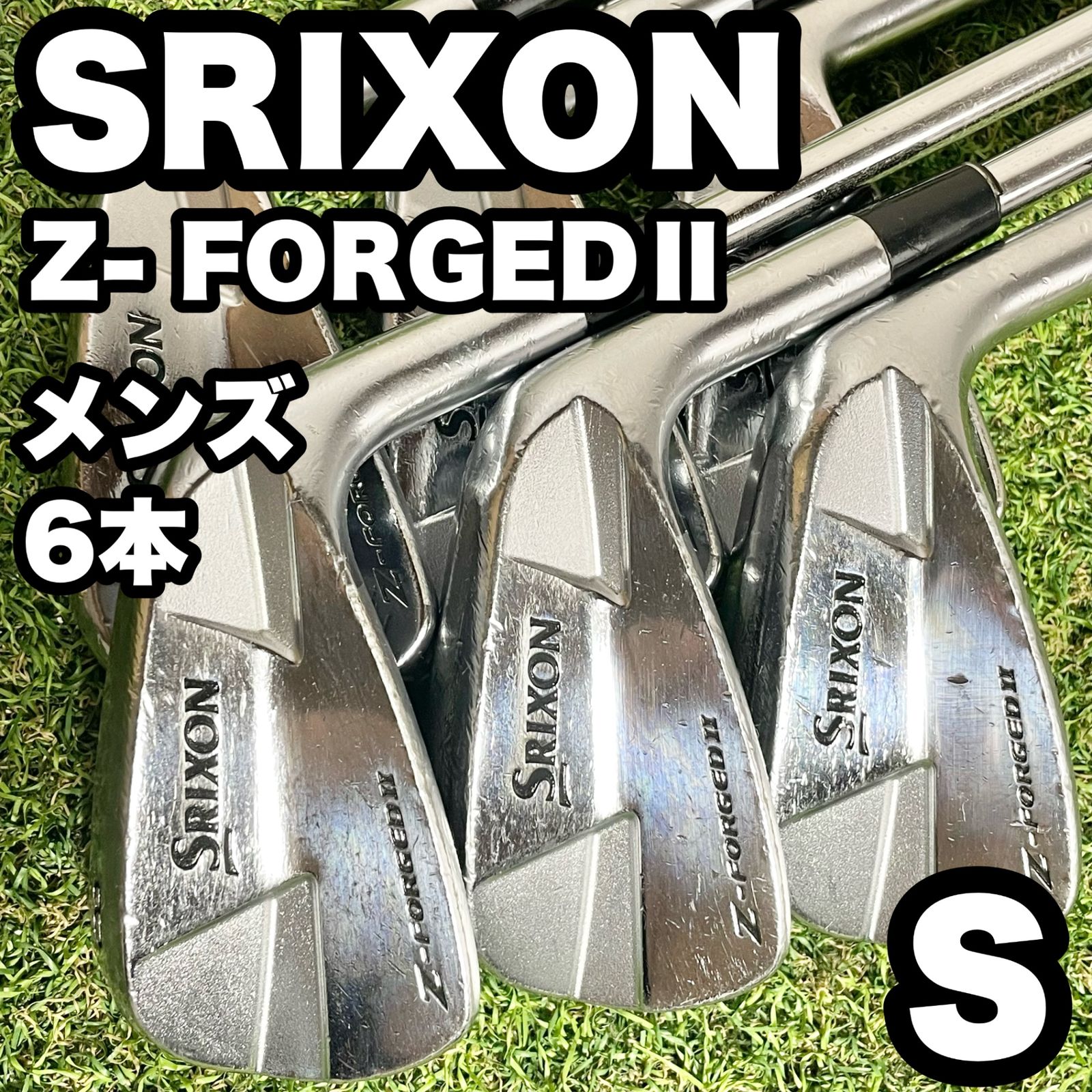 SRIXON Z-FORGEDⅡアイアンセット 6本 メンズ S 右 スリクソン SRIXON Z-FORGEDⅡアイアンセット 6本 メンズ S 右 スリクソン