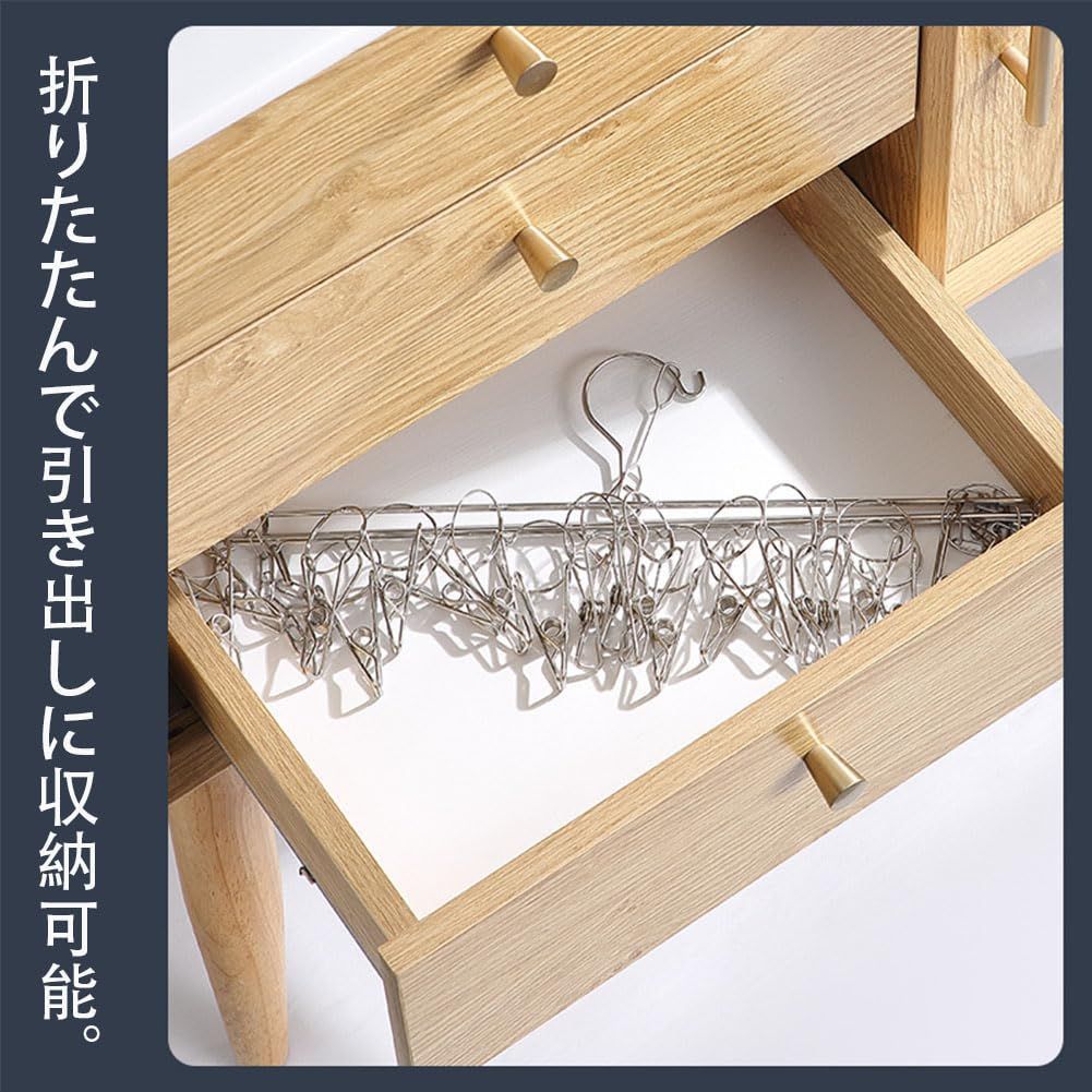 クリップ式ハンガー ランドリーハンガー 靴下クリップ 物干しハンガー ハンガー 省スペース 折りたたみ式 ステンレス製 落ちない 収納しやすい 2025 サビに強い 屋内外兼用 30ピン YTKJ 3段