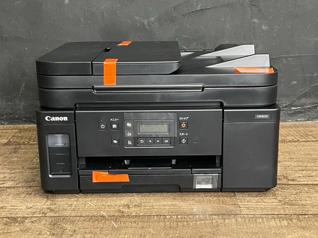 インクジェットプリンター Canon