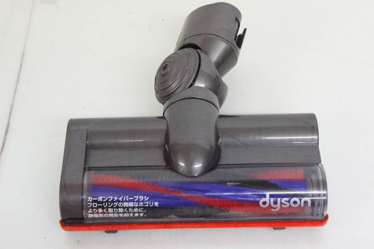 Dysonダイソン 掃除機用パーツ カーボンファイバー搭載モーターヘッド 25200 DC 63など