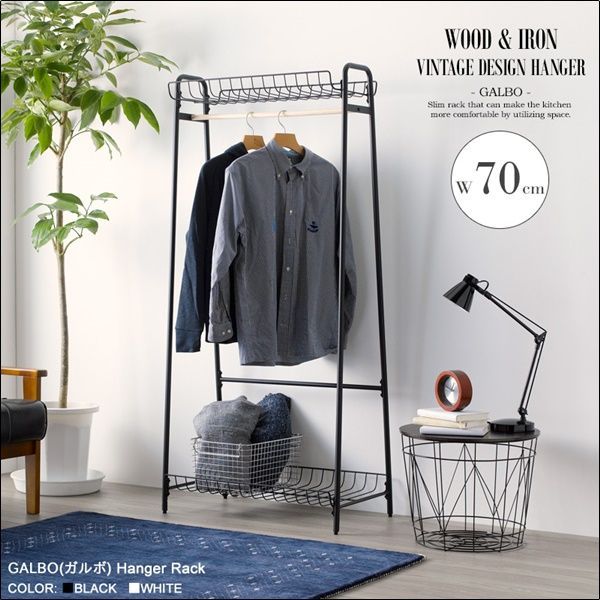 WMF コンセプトバスケット 21センチ ホテルライク ホテルスタイル