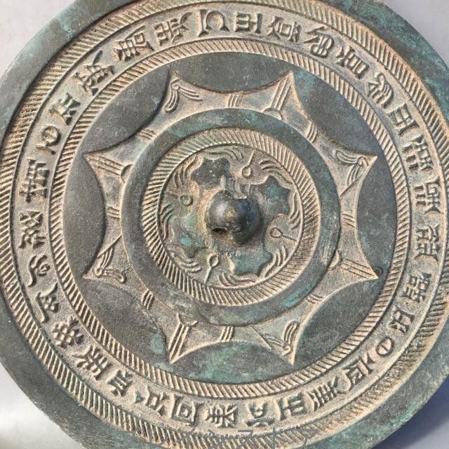 純銅鏡