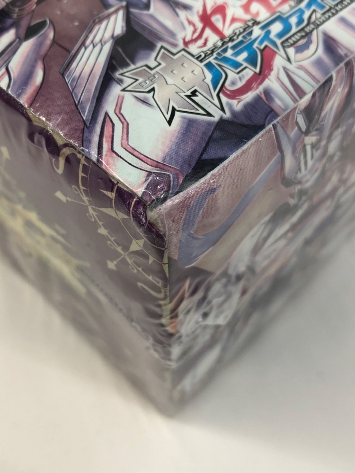 フューチャーカード神バディファイトスペシャルシリーズ第3弾 「ジ・エンド・ゼロ」 フューチャーカード 神バディファイト スペシャルシリーズ第3弾