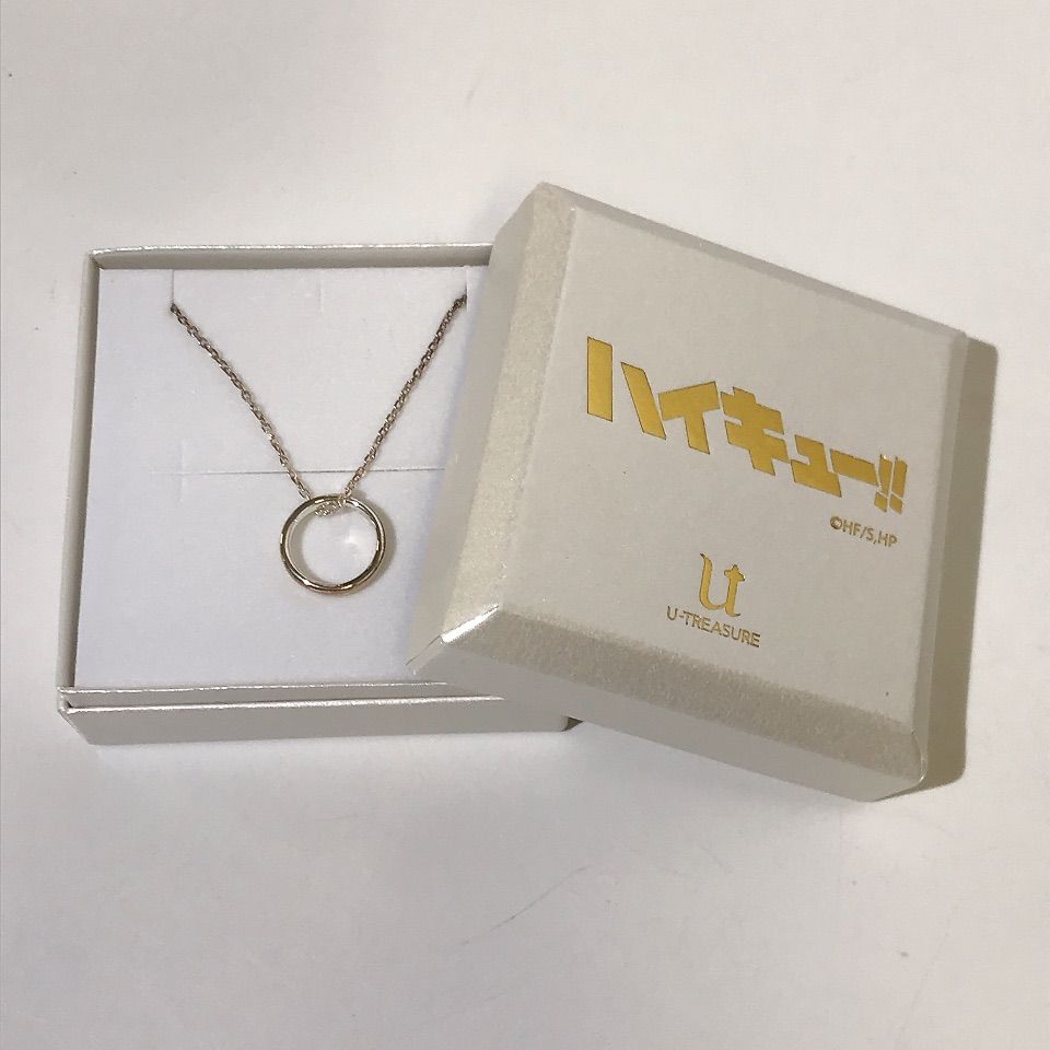 U-TREASURE ハイキュー!! リングネックレス 梟谷学園高校 シルバー 木 