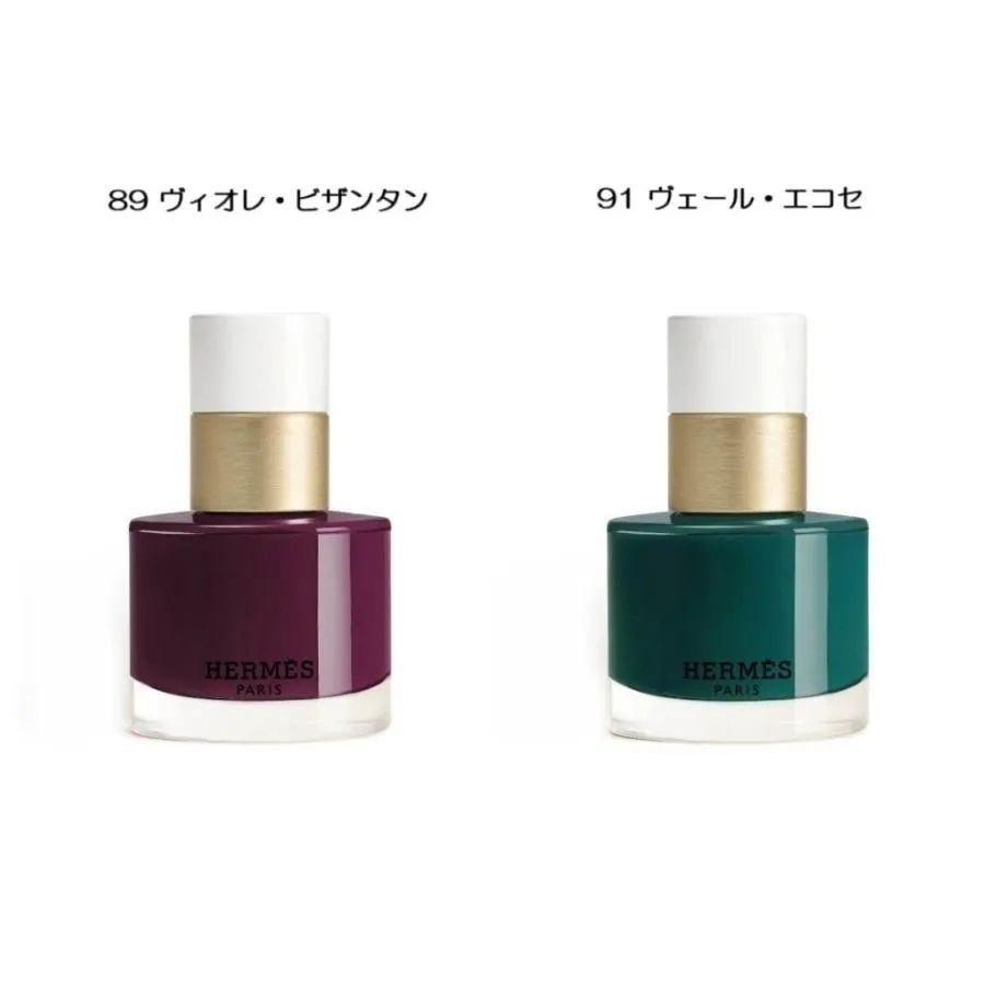 新品・未使用 SALE！【メール便可】HERMES エルメス Les Mains Hermes レ・マン・エルメス Nail enamel ネイル  カラー - メルカリ