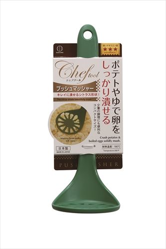 まとめ買い-120点セット プッシュマッシャー 小久保工業所 台所用品