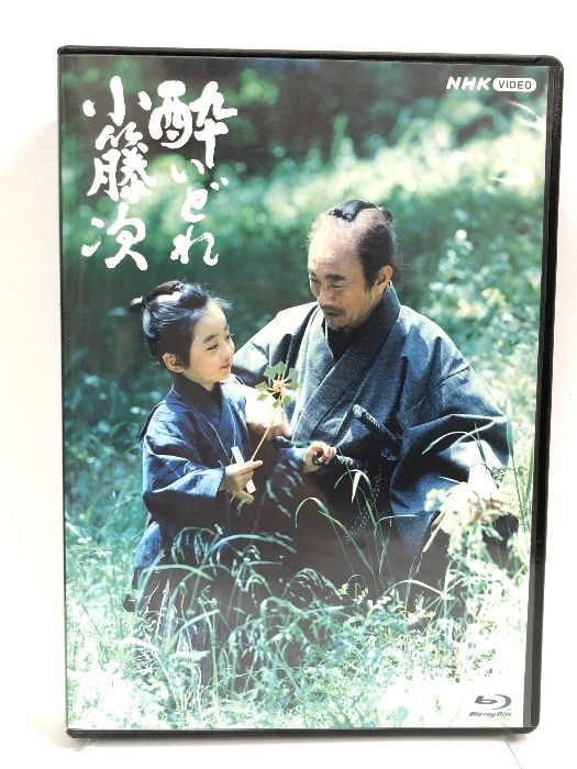 酔いどれ小籐次 ブルーレイBOX 全5枚 - メルカリ