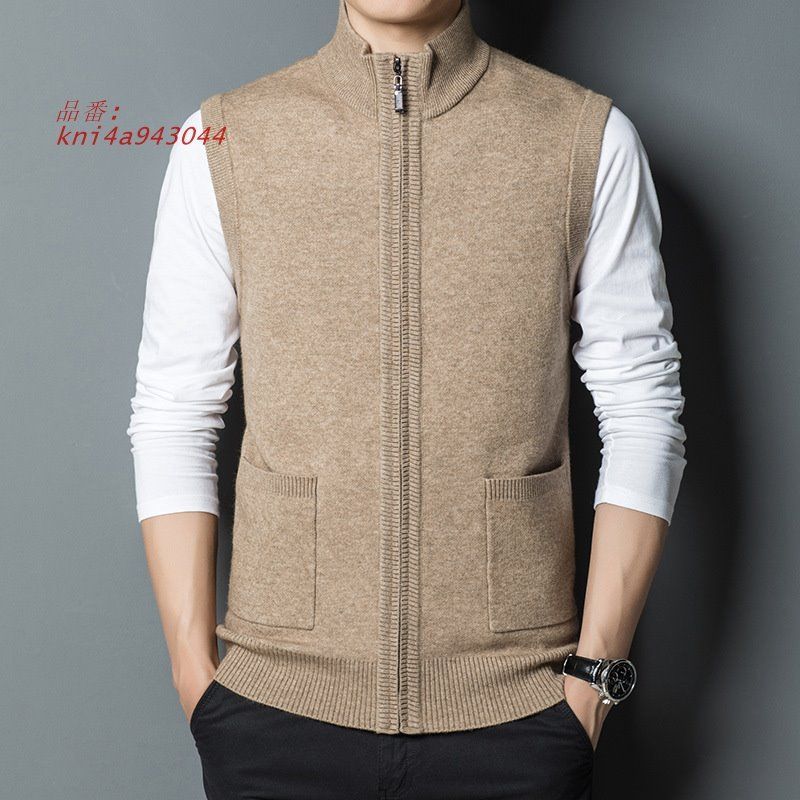 ニット ベスト ウール フメンズ スタンドポケット付き 無地 ノースリーブ ジップアップ 冬物 ルームベスト トップス 防寒 前開き kni 4 a 943044