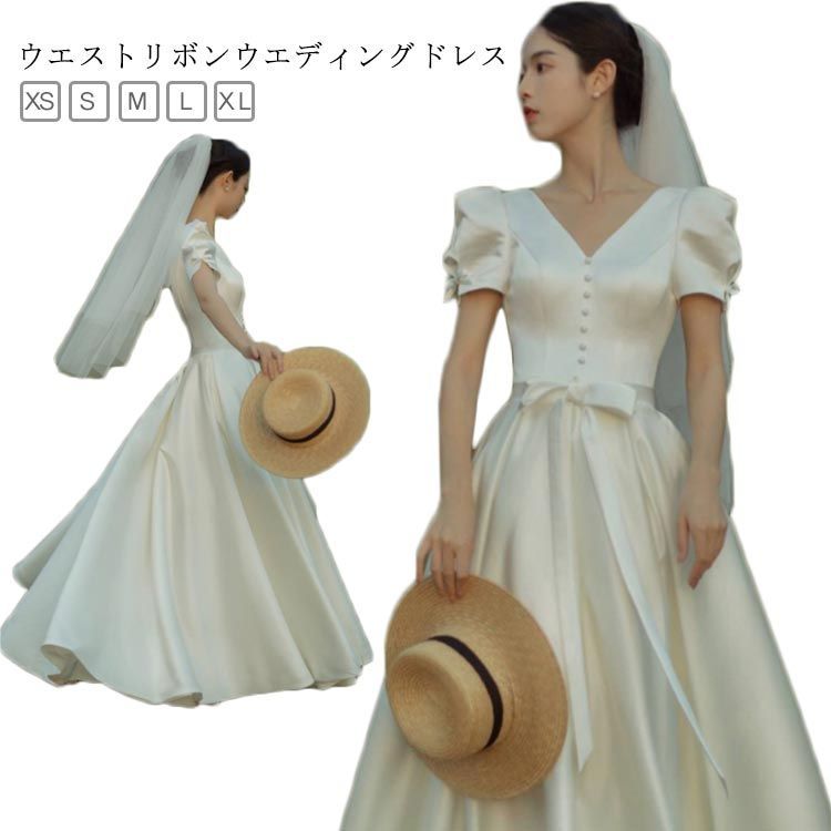 ウエディングドレス ウェディングドレス 袖あり 半袖 ドレス Aライン V
