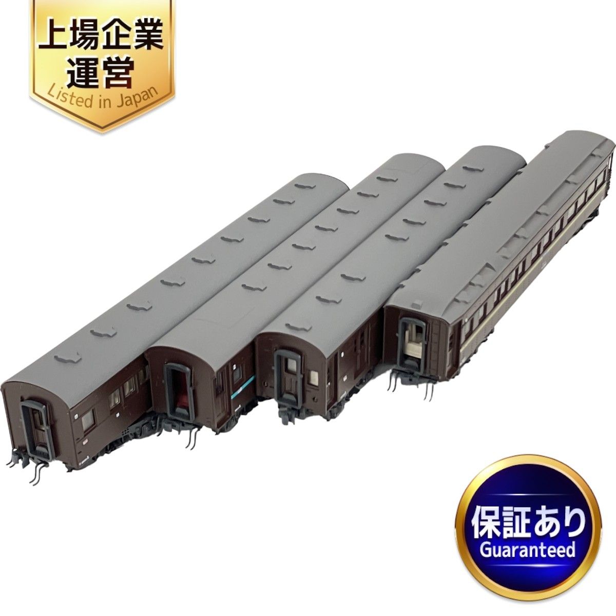 会員様限定 お買い得商品 KATO スハ44系特急「つばめ」13両セット 鉄道模型