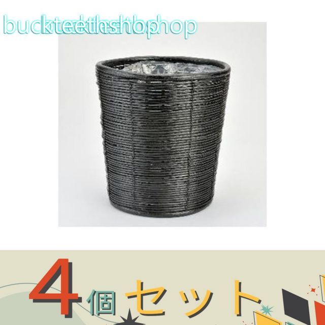 園芸 農業用品 ４個セット 株 渡産業 商 籐カゴ ＣＷ—１５４２