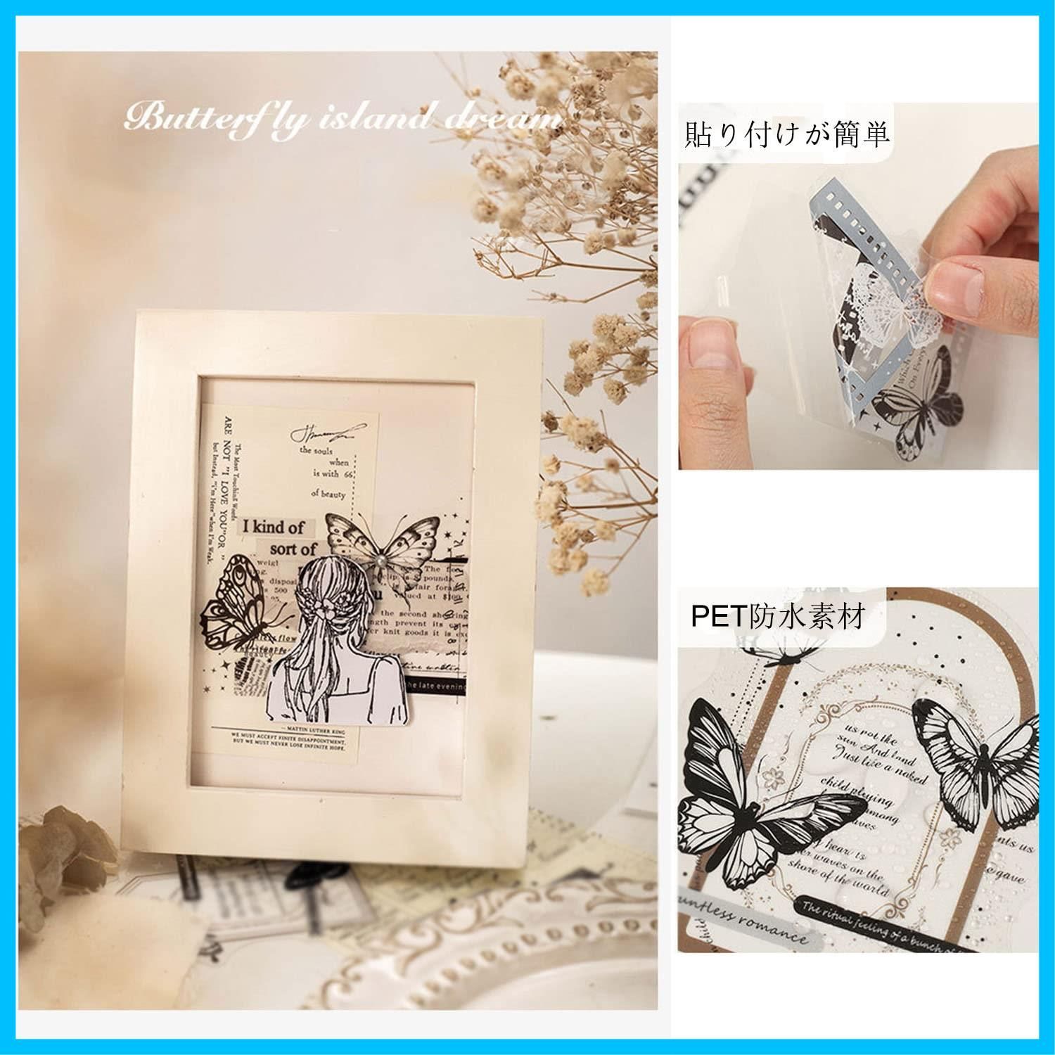 和紙 日記装飾用品 手帳デコ メモ用紙ノート素材 シール 付箋 可愛い花 