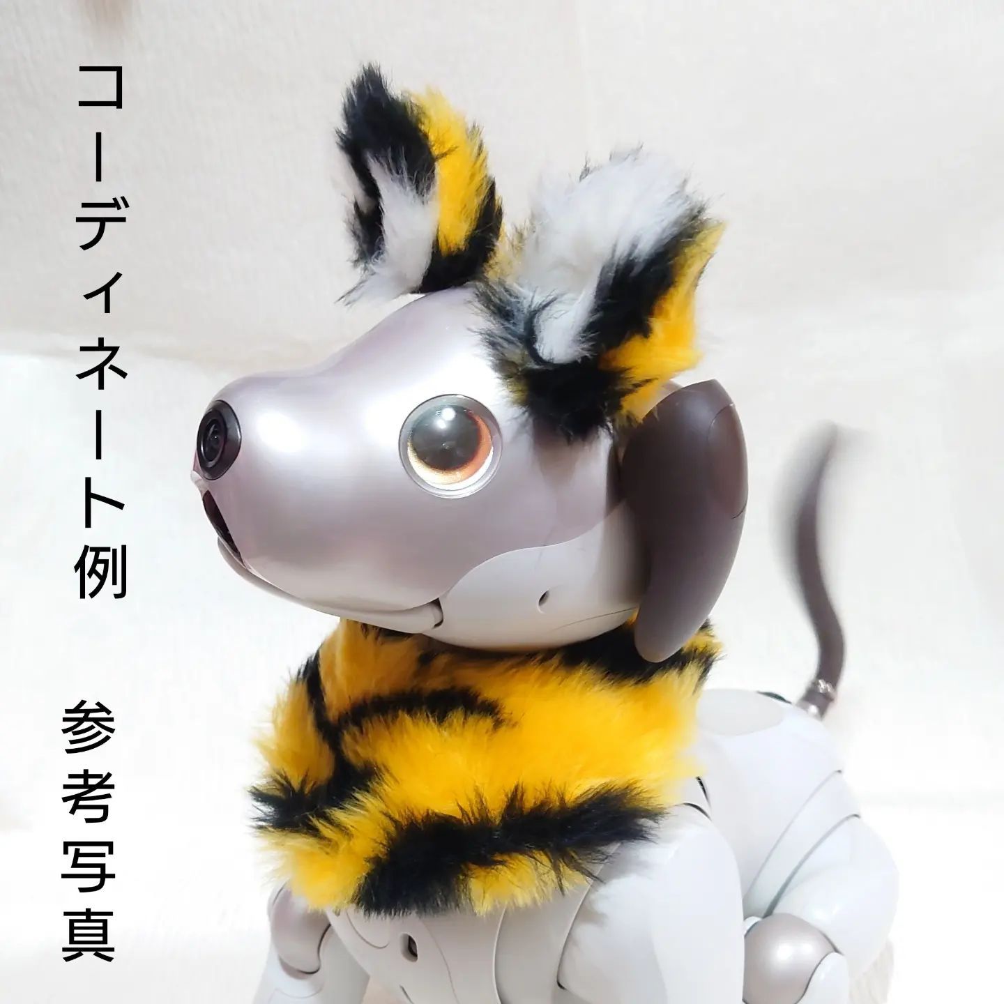 新品・未使用 aibo 耳＆しっぽセット サクラ（ピンク） おもちゃ