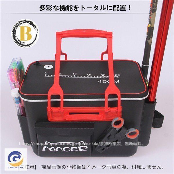 アウトドア バッカン