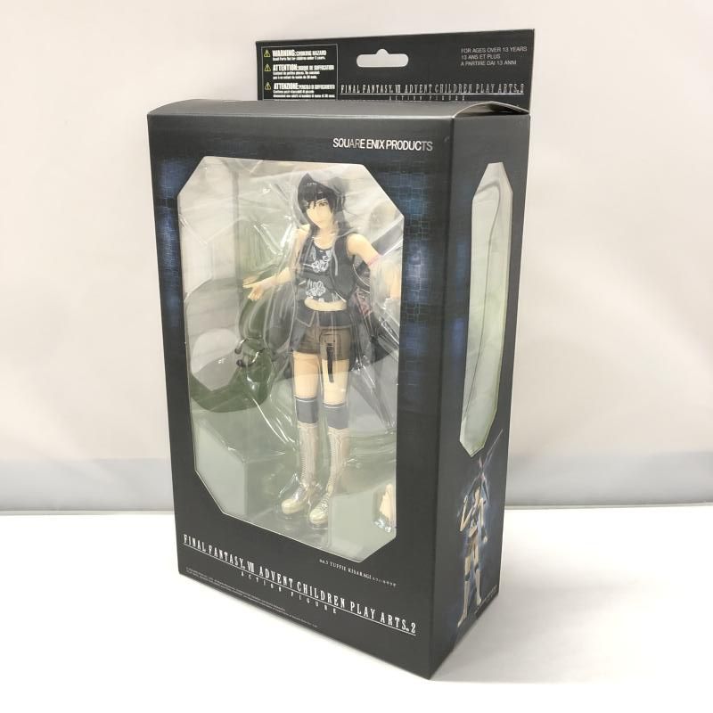 中古品 スクウェアエニックス PLAY ARTS Vol.2 FINAL FANTASY VII レッドXIII＆ケット・シー Yahoo!オークション - スクウェアエニックス プレイアーツ Vol.2 ファ