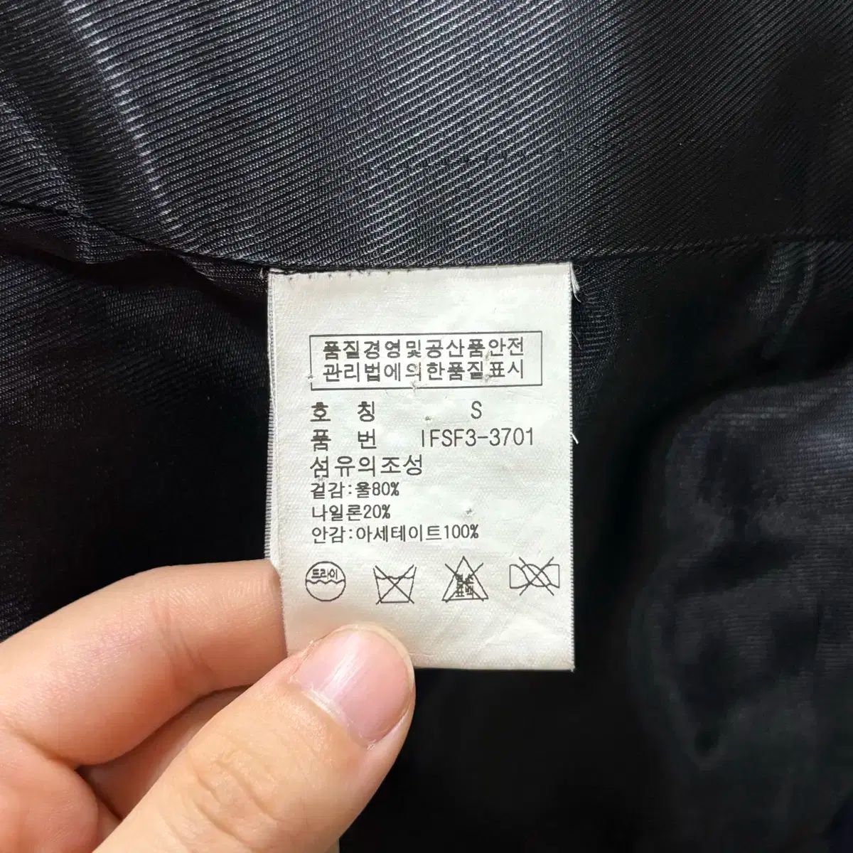 ポロラルフローレン 海軍