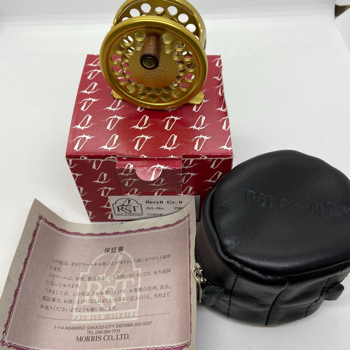 同梱】【3個セット】ペティオ 犬用 引き紐 フラッシュリード S 迷彩 ブルー