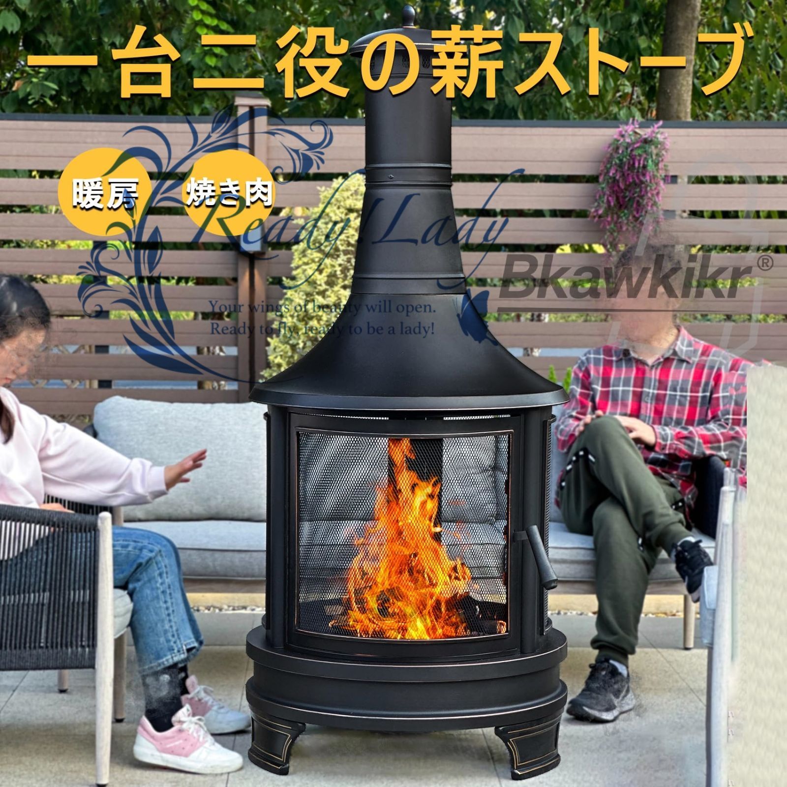 ミニ薪 コンパクト