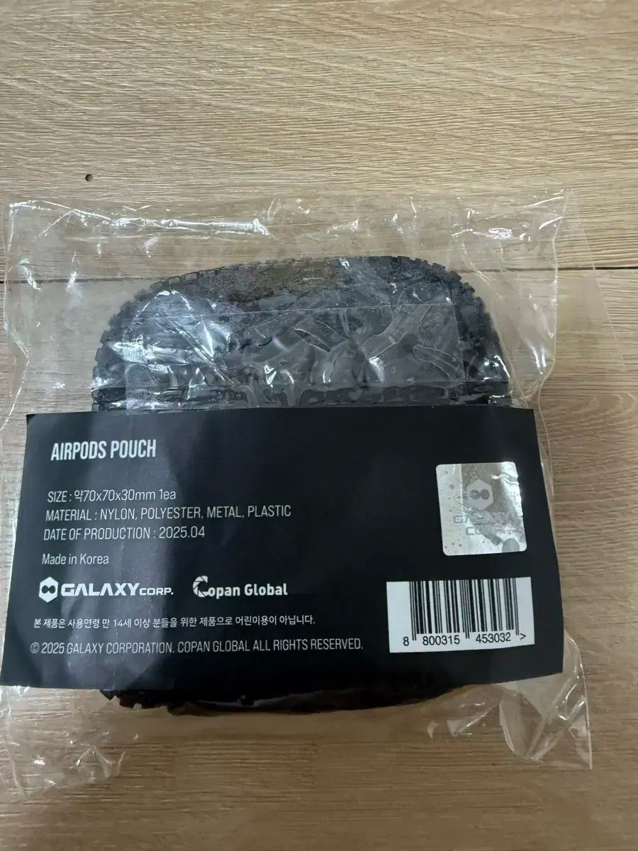 G-DRAGON ジヨン ワルツ AirPods POUCH ポーチ 新品未開封 G-DRAGON ジヨン ワルツ AirPods POUCH ポーチ - メルカリ