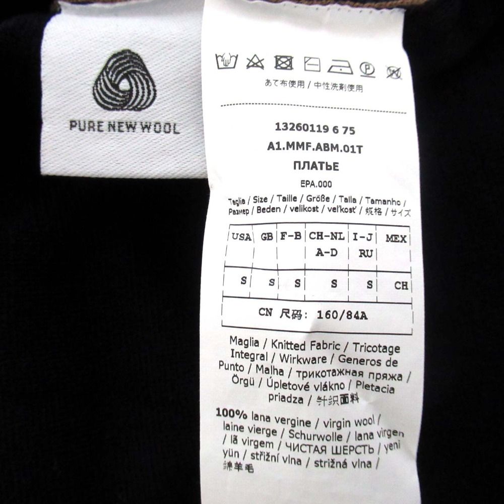 美品 Max Mara マックスマーラ バージンウール 長袖 ひざ丈