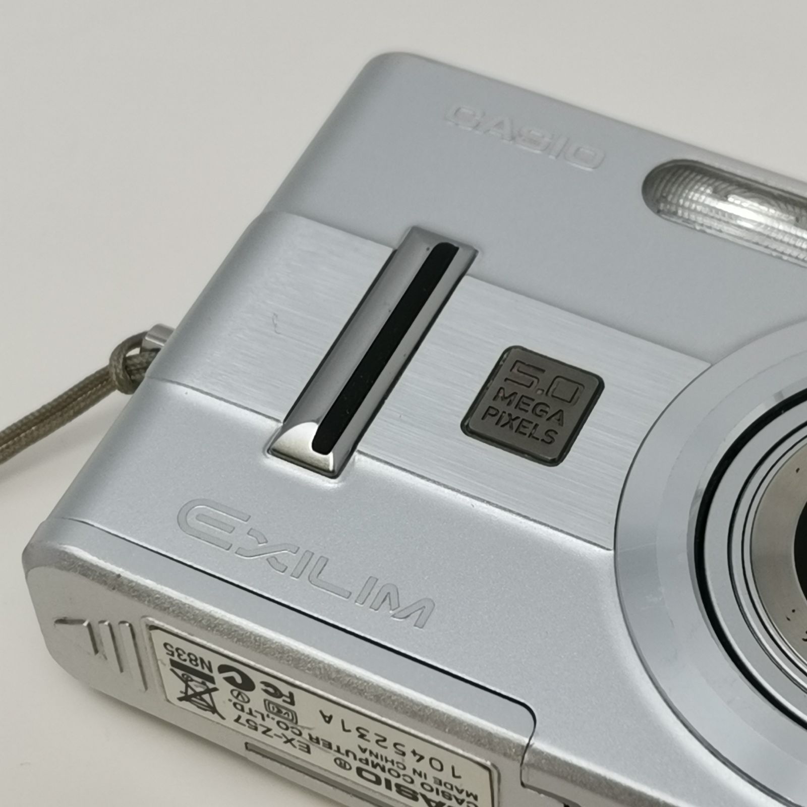 CASIO EXILIM EX-ZS5 シルバー 説明書 充電器付き R0215 美品 CASIO