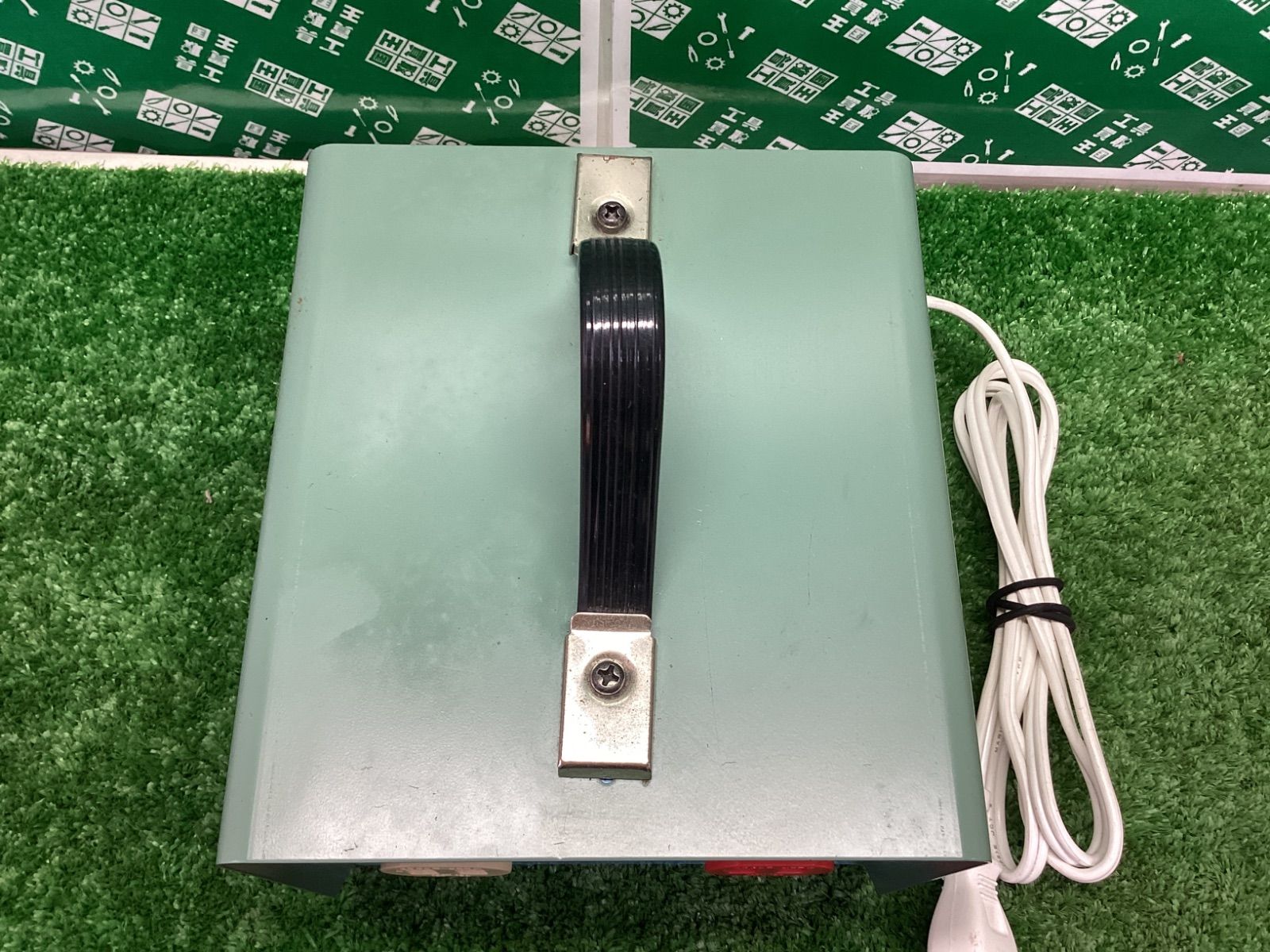 日動 ハイパワー昇圧器 昇圧専用 M-20S / ITPRF2FCPZJC 【公式通販】