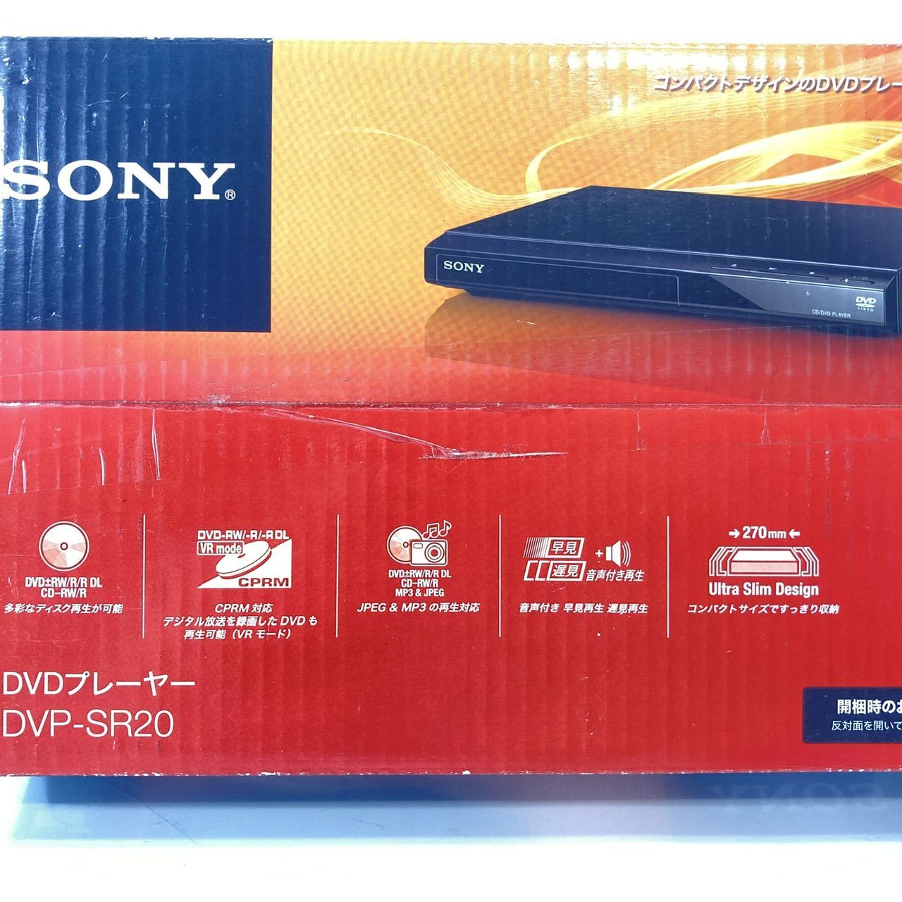 SONY ソニー DVDプレーヤー DVP-SR20 (管理番号：OKU9294/J4-80