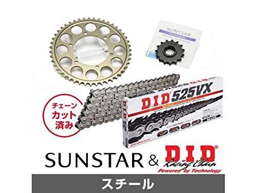 新品・4営業日で発送】SUNSTAR サンスター スプロケット＆チェーン