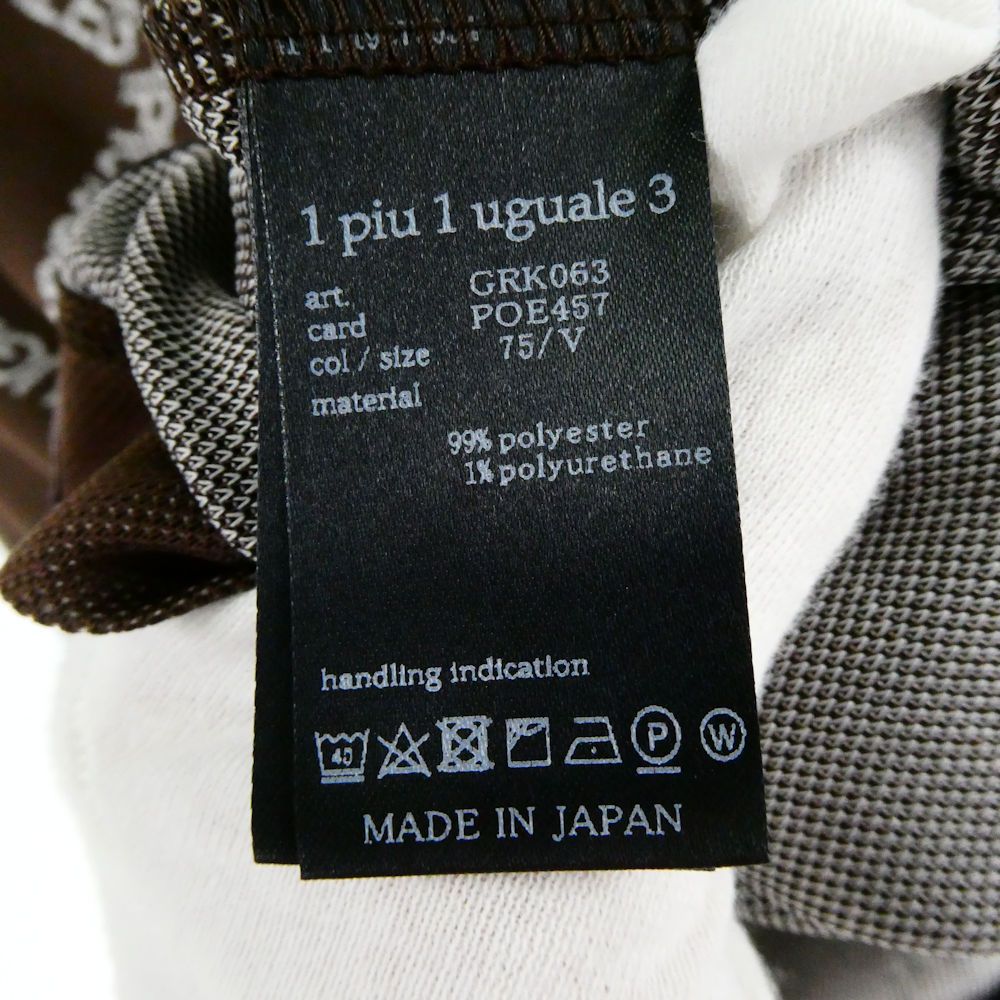 美品】1piu1uguale3GOLF×HIROKUNI TOGAセットアップ メンズウェア