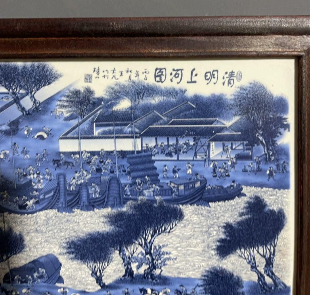 景徳鎮 青花陶板画 清明上河図 応接間 玄関 書斎 茶室 装飾品