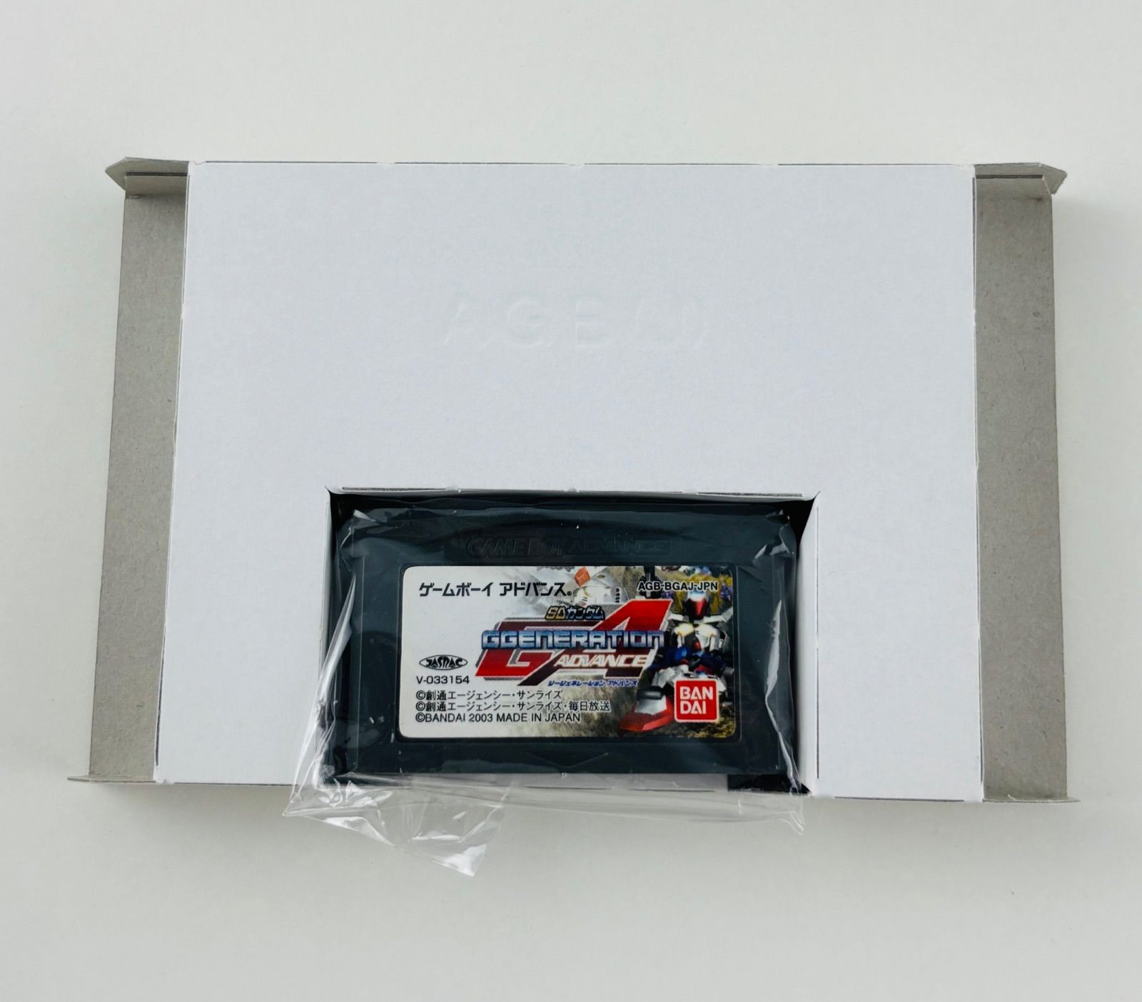 シャア ソフト同梱版