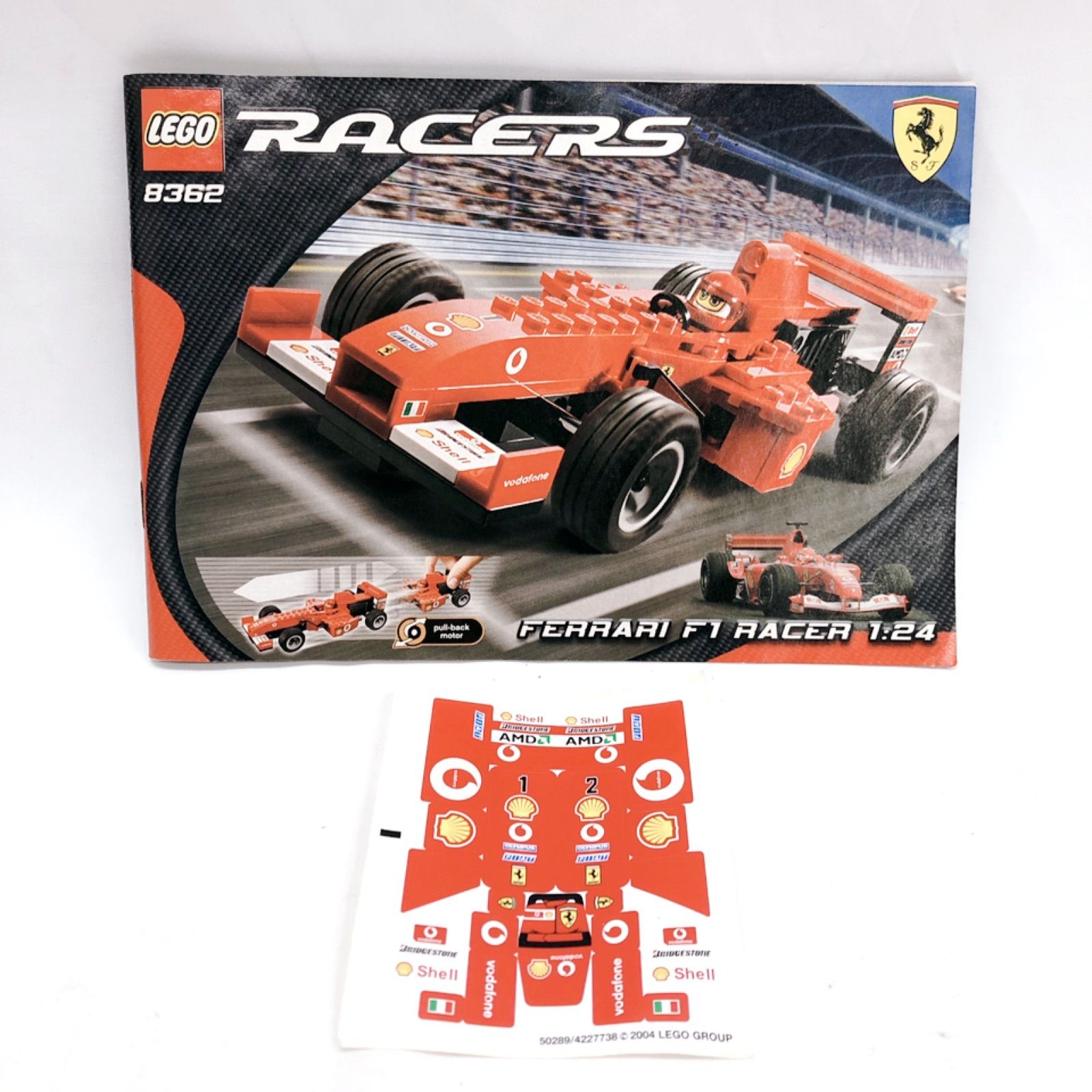 LEGO/レゴ RACERS 8362 - メルカリ