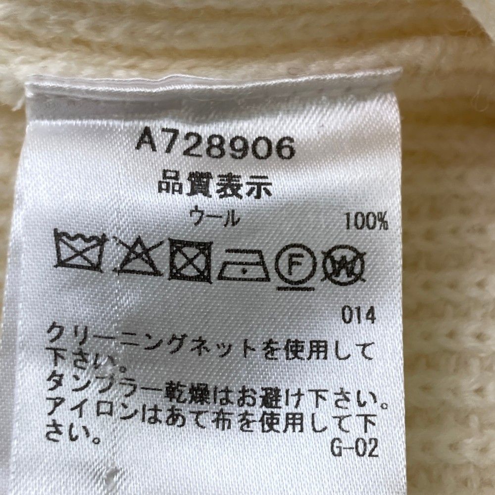 メンズ ストスト